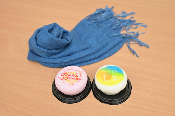 「おかえりモネ」「カムカムエヴリバディ」プレゼント