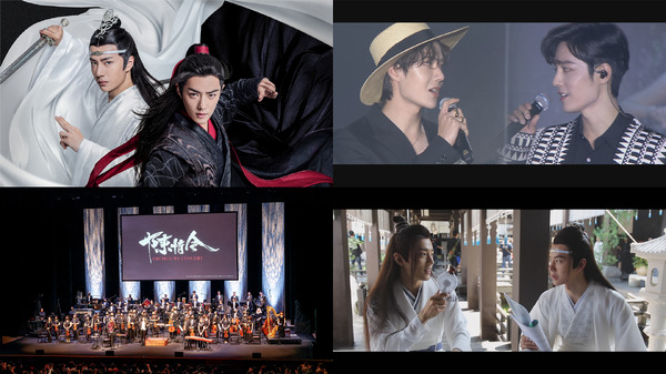 「陳情令」(c)2019 Shenzhen Tencent Computer Systems Company Limited(右上)「陳情令」コンサート～Japan Special Mix Edition～　(c)2021 NewStyle Media. All Rights Reserved　 (左下)「陳情令」オーケストラコンサートLicenced by NSMG (HK) Co., Ltd., Made by Sony Music Solutions Inc.(Organizer) 　(右下)「陳情令」スペシャルドキュメンタリー(c) 2021 NewStyle Media. All Rights Reserved