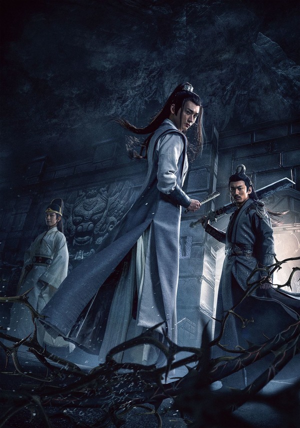 『乱魄』(c)2021 NewStyle Media. All Right Reserved