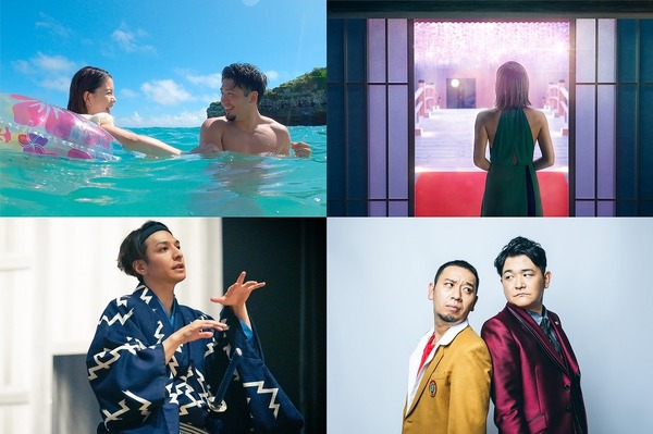 Netflixシリーズ「未来日記」2021年12月14日(火)より全世界独占配信／Netflixシリーズ「ラブ・イズ・ブラインド JAPAN」2022年2月全世界独占配信／Netflixドキュメンタリー「生田斗真ドキュメンタリー」2022年春全世界独占配信／Netflixシリーズ「トークサバイバー！～トークが面白いと生き残れるドラマ～」2022年3月全世界独占配信