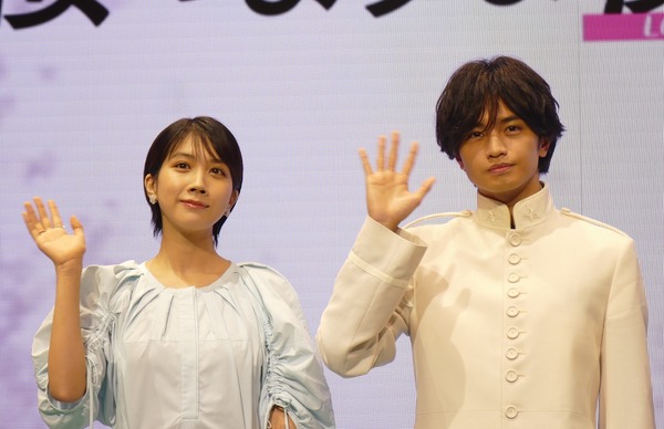 松本穂香＆中島健人「Netflix Festival Japan 2021」ライブアクションDay