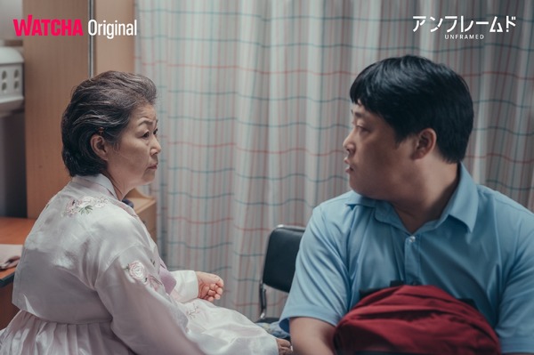 『UNFRAMED／アンフレームド』再放送