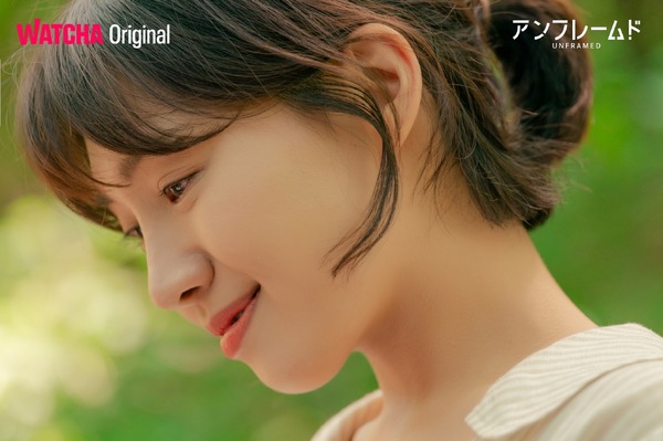 『UNFRAMED／アンフレームド』バンディー 蛍の娘