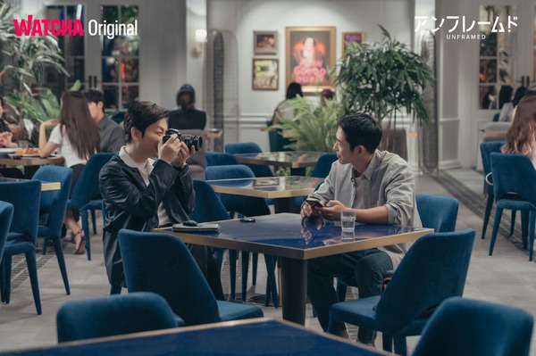 『UNFRAMED／アンフレームド』ブルーハピネス