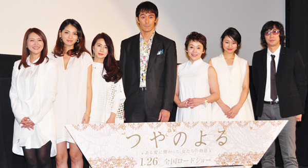 『つやのよる　ある愛に関わった、女たちの物語』舞台挨拶