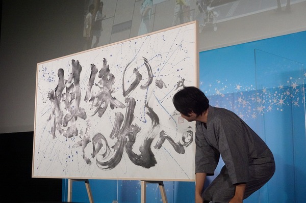 日本最大のディズニーストア「ディズニーフラッグシップ東京」オープニングイベント As to Disney artwork, logos and properties： (C) Disney