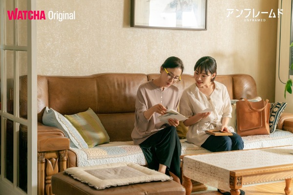 『UNFRAMED／アンフレームド』