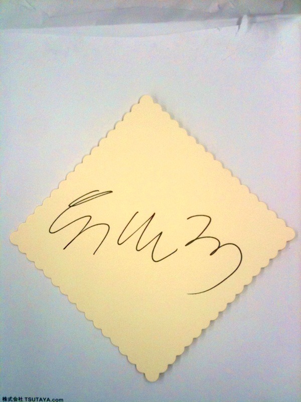 「美男＜イケメン＞バンド～キミに届けるピュアビート」 -(C) CJ E&M CORPORATION, all rights reserved.7