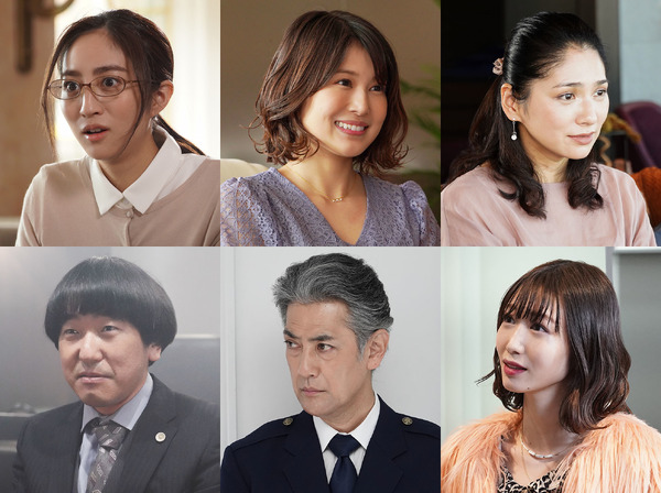 土曜ドラマ９「婚活探偵」（C）「婚活探偵」製作委員会２０２２