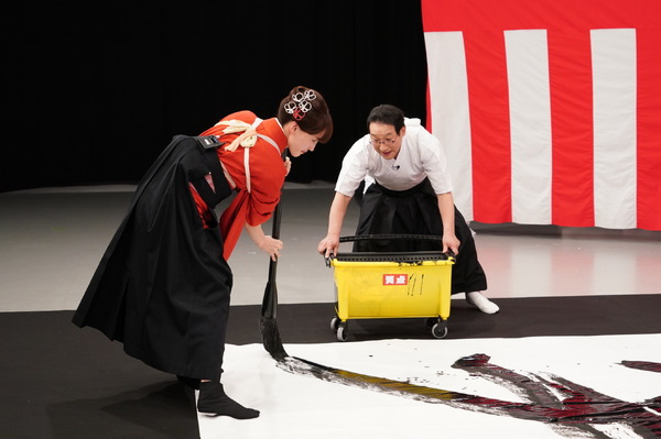 「お正月だよ！笑点大喜利まつり」