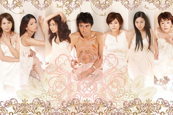 『つやのよる　ある愛に関わった、女たちの物語』-(C)2012「つやのよる」製作委員会