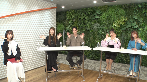 「ハレ婚。」座談会（C）ABC