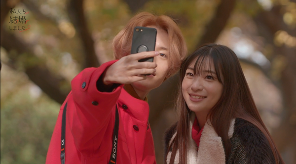 「私たち結婚しました 2」（C）AbemaTV, Inc.