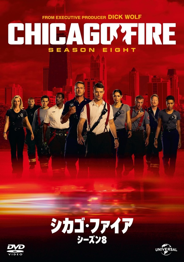 「シカゴ・ファイア シーズン8」 （C）2019-2020 Universal Studios. All Rights Reserved.