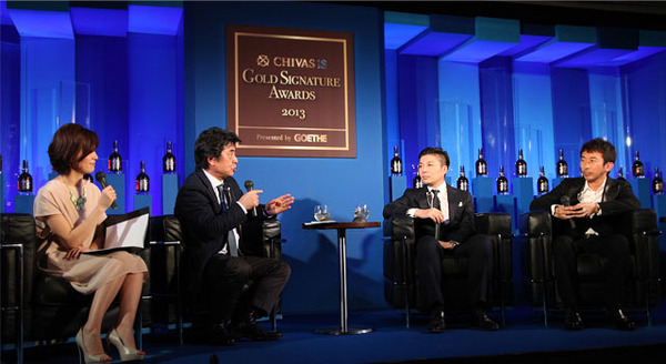 Chivas18 Gold Signature Awards 2013 presented by GOETHE ＜レセプションパーティ＞特別審査員 村上龍氏を交えてのトークセッション