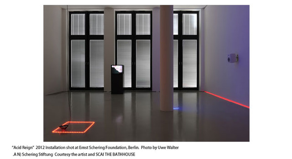 「ハルーン・ミルザ」日本初個展