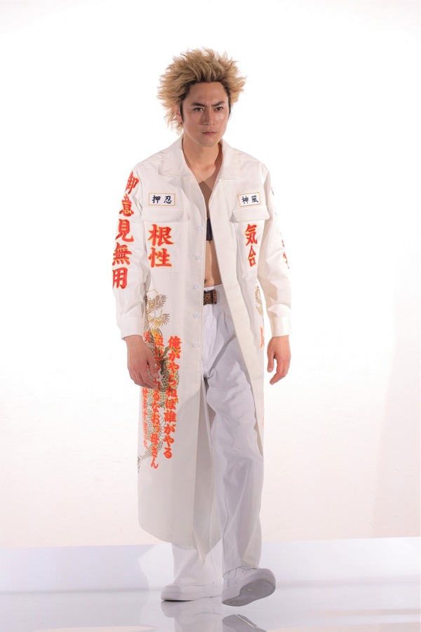 「ナンバMG5」（C）フジテレビ