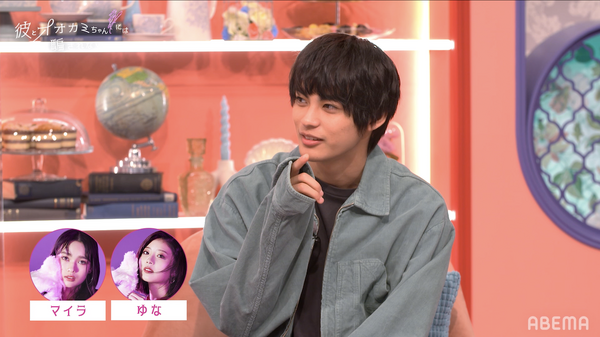 「彼とオオカミちゃんには騙されない」（C）AbemaTV