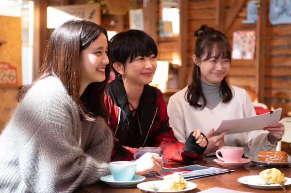 「30までにとうるさくて」8話　（C）AbemaTV, Inc.