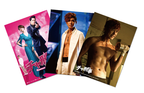 『チャ刑事』オリジナルトレカ -(C) 2012 CJ E＆M CORPORATION, ALL RIGHTS RESERVED