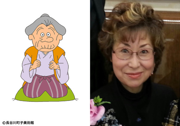 「サザエさん春の東北・岩手ワクワク旅スペシャル」（C）長谷川町子美術館