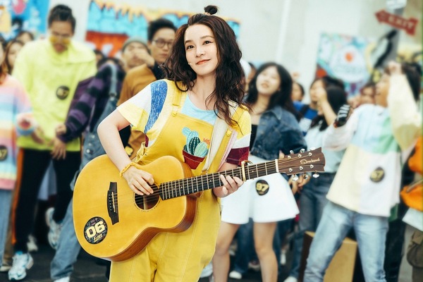 『僕と彼女のファースト・ハグ』（C）2020 Aim Media Co., Ltd. Huayi Brothers Pictures Ltd. Huanxi Media Group Limited (Tianjin) All rights reserved