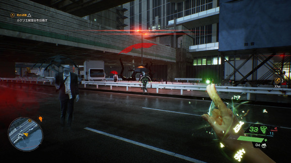 「Ghostwire: Tokyo」