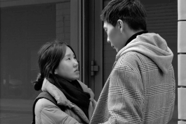 『イントロダクション』（C）2020. Jeonwonsa Film Co. All Rights Reserved　