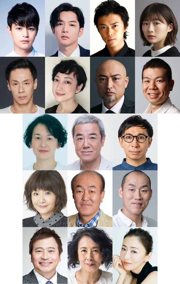COCOON PRODUCTION 2022＋CUBE 25th PRESENTS,2022「世界は笑う」キャスト組写真