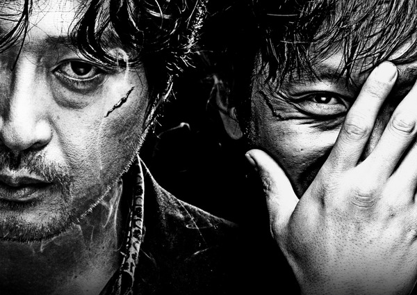 『チェイサー』　(C) 2008 Big House / Vantage Holdings. All Rights Reserved.