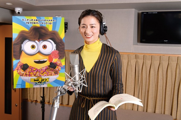 『ミニオンズ フィーバー』（C）2021 Universal Pictures and Illumination Entertainment. All Rights Reserved.