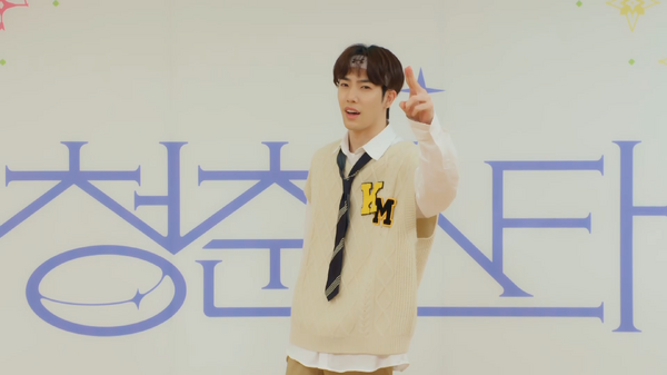 「青春スター」カズタ　（C）CHANNEL A All rights reserved