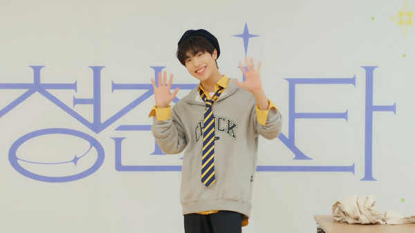 「青春スター」タクマ　（C）CHANNEL A All rights reserved