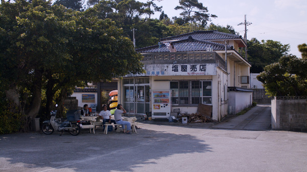 『おかあの羽衣』