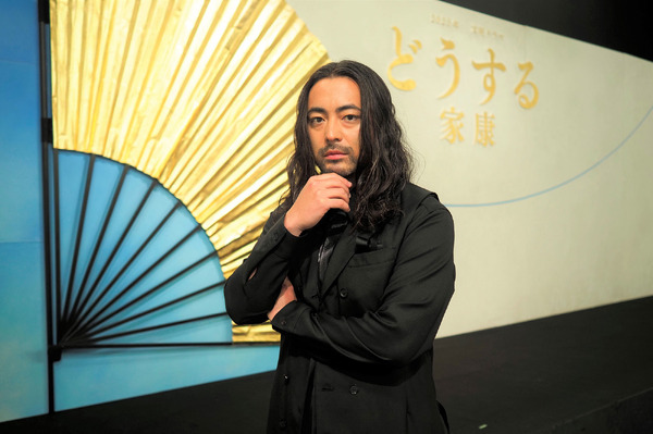 山田孝之／2023年大河ドラマ「どうする家康」