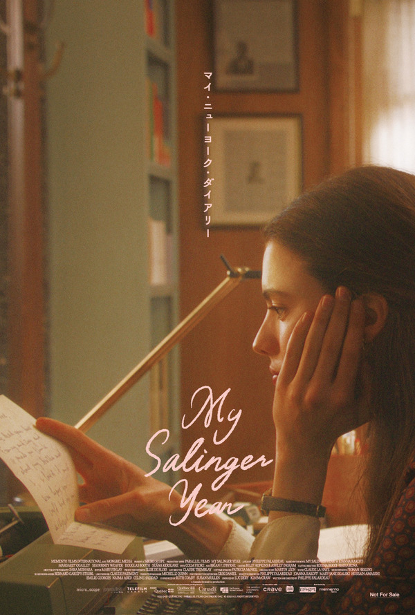 『マイ・ニューヨーク・ダイアリー』9232-2437 Québec Inc - Parallel Films (Salinger) Dac（C）2020 All rights reserved.