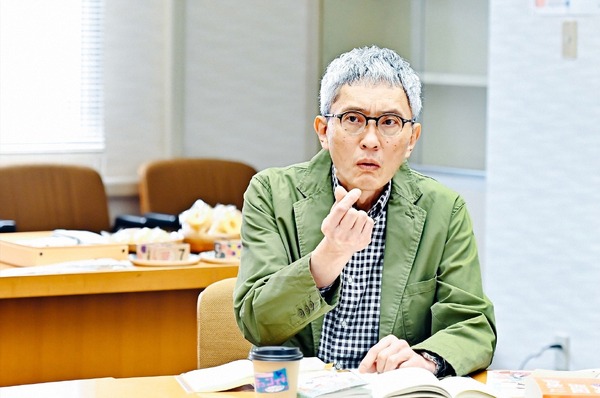 「持続可能な恋ですか？～父と娘の結婚行進曲～」第4話（C）TBS