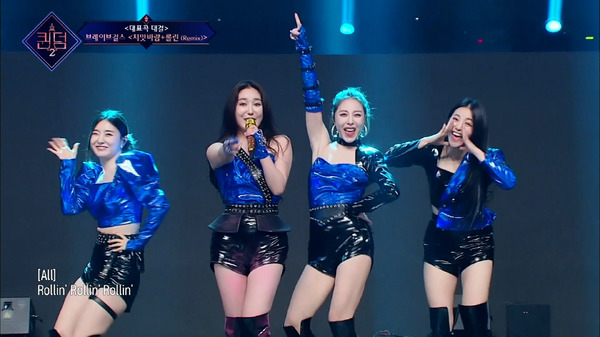 「QUEENDOM 2」2話　(C)CJ ENM Co., Ltd, All Rights Reserved