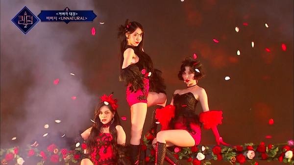 「QUEENDOM 2」4話　(C)CJ ENM Co., Ltd, All Rights Reserved