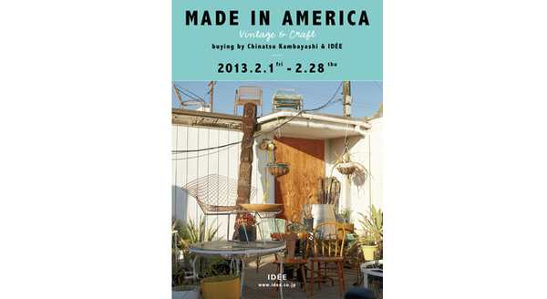 イデーが西海岸の厳選アイテム集めた「メイド・イン・アメリカ」展開催。カリフォルニア在住アーティストの作品紹介