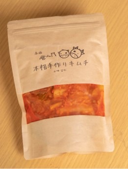 【赤坂食べ門】 手作り白菜キムチ500g