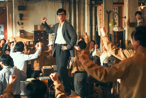 『キングメーカー　大統領を作った男』　(c)2021 MegaboxJoongAng PLUS M & SEE AT FILM CO.,LTD. ALL RIGHTS RESERVED.