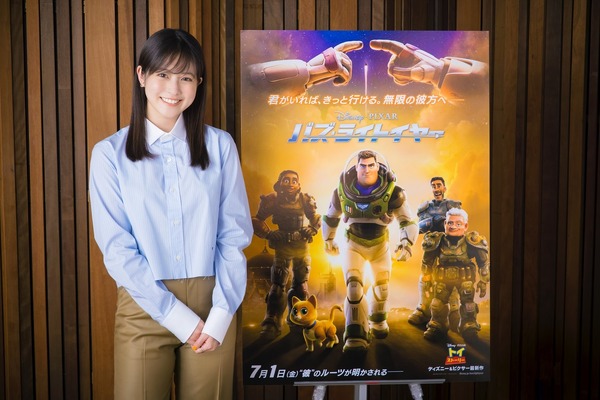 今田美桜『バズ・ライトイヤー』（C）2021 Disney/Pixar. All Rights Reserved.