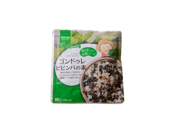 Qoo10 Presents「ドラマ観ながら、なに食べよ？」＃3 ビビンバ