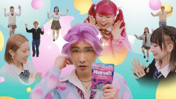 カンロ「マロッシュ」新 WEB CM