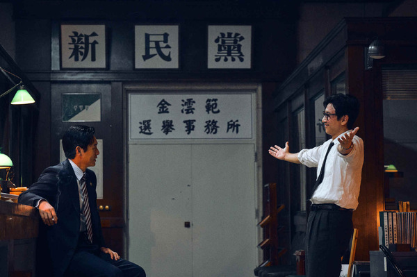 『キングメーカー　大統領を作った男』　(c)2021 MegaboxJoongAng PLUS M & SEE AT FILM CO.,LTD. ALL RIGHTS RESERVED.