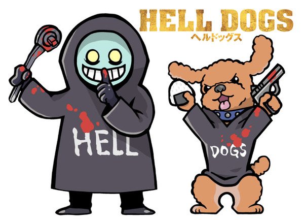 『ヘルドッグス』（C）2022「ヘルドッグス」製作委員会