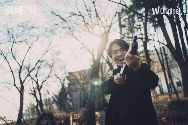 WATCHAオリジナルドラマ「最終兵器アリス」WATCHA提供