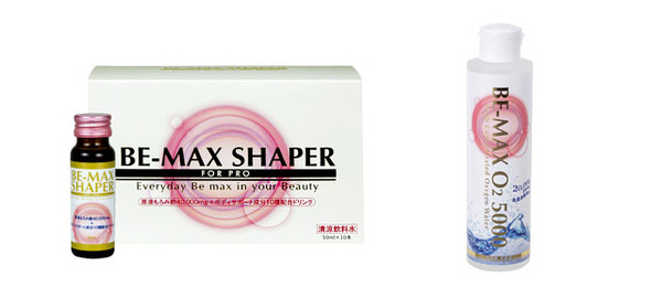 左：「BE-MAX SHAPER」　右：「BE-MAX O2 5000」