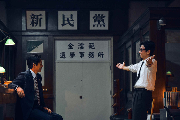 “カリスマ政治家”ソル・ギョングと“天才参謀”イ・ソンギュン、運命の出会い『キングメーカー』本編映像